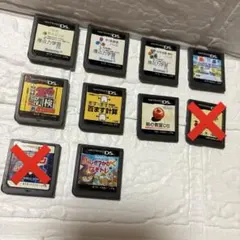 Nintendo DS ソフト 学習系
