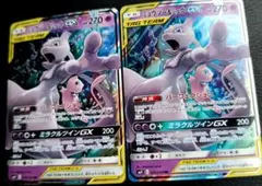 ミュウツー&ミュウGX RR SM12a TAG TEAM GXタッグオールス…