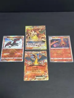 ポケモンカード　エクストラパーツ　まとめ売り　裏工作リザードン 回収ネットがなくても蘇る！新・裏工作リザードンで相手を圧倒せよ