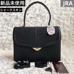 新品未使用 ロダニア フロントカイマン牛革コンビ2wayバッ - メルカリ