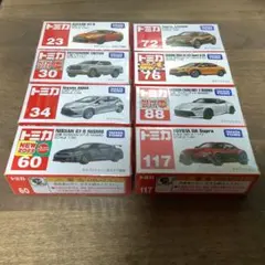 トミカ　8台セット　未開封　まとめ売り　新車シール　廃盤あり