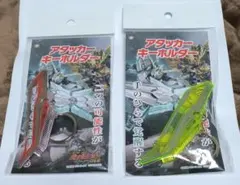 2026年最新】パチンコ ガンダムの人気アイテム - メルカリ