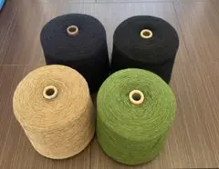 高級糸　ウール【B425紡毛4点セット】約3.5kg