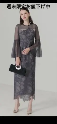 【LEJA】値下げ中！！異素材シアー刺繍レース透け感プリーツスリーブ