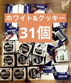 チロルチョコ　ホワイト&クッキー　アウトレット品のサムネイル