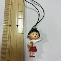 ちびまる子ちゃん ミニフィギュア ストラップ