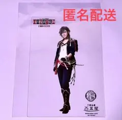 2026年最新】仲田博喜 チェキの人気アイテム - メルカリ