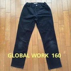 GLOBAL WORK コーデュロイ160長パンツ（濃紺）