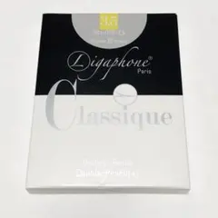 アルトサックスリードのサムネイル