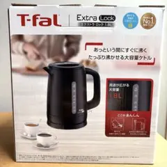 T-fal Extra Lock 電気ケトル 1.8L ブラック　ティファールのサムネイル