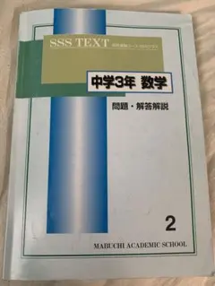 com様 リクエスト 4点 まとめ商品