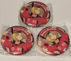 ハイキュー 缶バッジ ガチャガチャ 孤爪研磨