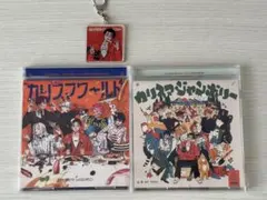 カリスマワールド　 カリスマジャンボリー CDセット