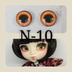 user_61d0540f様 リクエスト 3点 まとめ商品