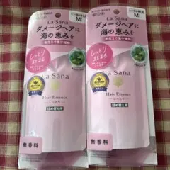 ラサーナ海藻ヘアエッセンス　詰め替え2本セットのサムネイル