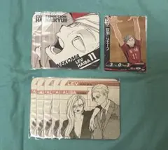 ハイキュー　アトコ　コースター　JF 灰羽リエーフ　バボカ