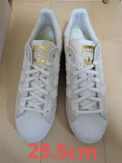 新品未使用　adidas スーパースター 29.5cm