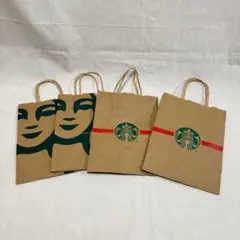 スターバックス ショップ袋 4枚セット