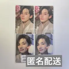 JO ジョウ 雪明かり 通常 ユニバ 購入特典 トレカ