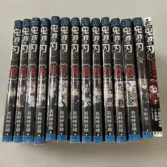 Item thumbnail for item 02497592-8f72-41eb-8676-c3ca07494463