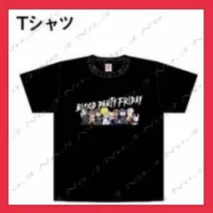 BPF Tシャツ DEAD BY DAYLIGHT デッドバイデイライト DBD - メルカリ