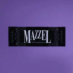 2026年最新】MAZZEl タオルの人気アイテム - メルカリ