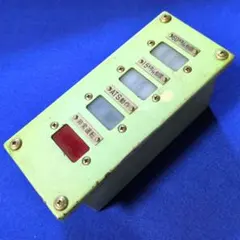 Item thumbnail for item 698e33db-62bb-4b8b-9fe1-cc8b109c2a3a