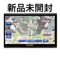 2026年最新】ECLIPSE カーナビの人気アイテム - メルカリ
