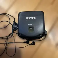 2026年最新】discman d-135の人気アイテム - メルカリ