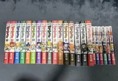 完全版 金色のガッシュ！全巻セット(シール❌)＋金色のガッシュ2 1〜6