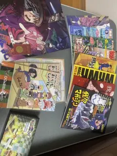 我々だ まとめ売り マガジン フラッパー付録など