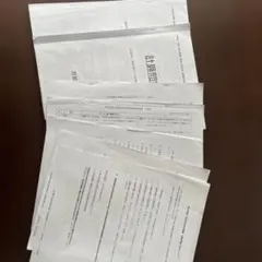 排水設備工事責任技術者試験 講習用テキストのサムネイル