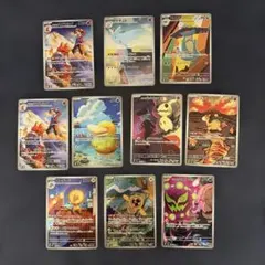 MEGAドリームex AR10枚　まとめ売り