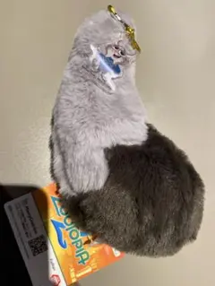 ズートピア2しっぽポーチ パウバート