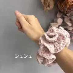 ボリューミーなシュシュ☆ピンク系