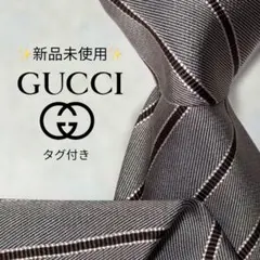 【新品タグ付き】グッチ ストライプ 総柄 グレー ピンク ブラック ネクタイ