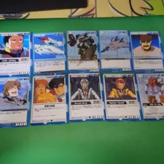 ガンダムウォー 青 UNITセット - メルカリ