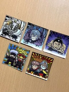 Item thumbnail for item b330704d-12ac-4fc3-a018-d5d2daf8510f