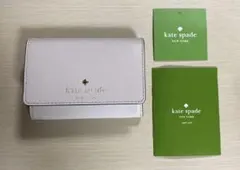 【新品未使用】kate spade キーリング付き定期入れ