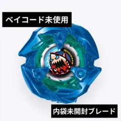 Item thumbnail for item 5662fec5-43ba-4895-9c75-739f120b9283