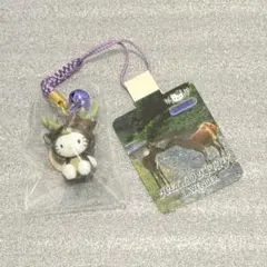 ご当地キティ　根付　北海道 限定　エゾシカ