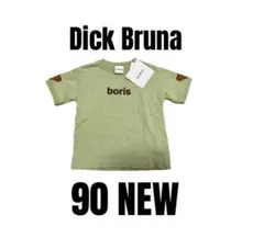 新品未使用【ディックブルーナ】ミッフィー　ボリス　半袖Tシャツ　キッズ　90のサムネイル