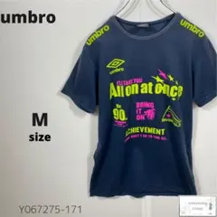訳有 umbro アンブロ Tシャツ カットソー スポーツウェア 半袖 紺色 M