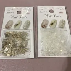 ネイルパーツ　ランダムカットガラス
