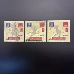 ポケモン SUPER DX GOLD ミュウツー シール烈伝 - メルカリ