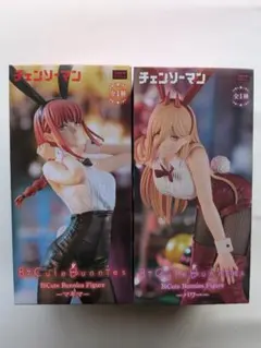 BiCute Bunnies Figure マキマ パワー バニー フィギュア