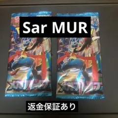 Item thumbnail for item eedb38a8-6a8f-4d8a-bc68-d39b1aef1936