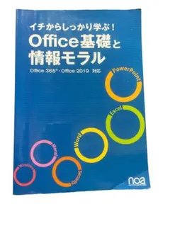 Item thumbnail for item 3ac2475d-fbb1-4352-b79b-b2387e779eb6