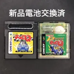 GB チョロQ シリーズ 2本セット【新品電池交換済】