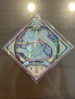 マカロニ様 リクエスト 3点 まとめ商品